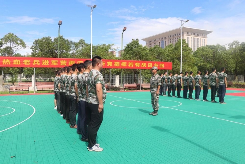 老兵卸甲不懈志 再進軍營固軍魂丨江西太平洋集團開展迎“八一”主題活動